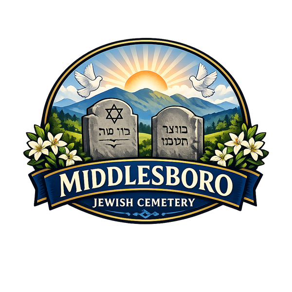 MIDDLESBORO JEWISH CEMETERY